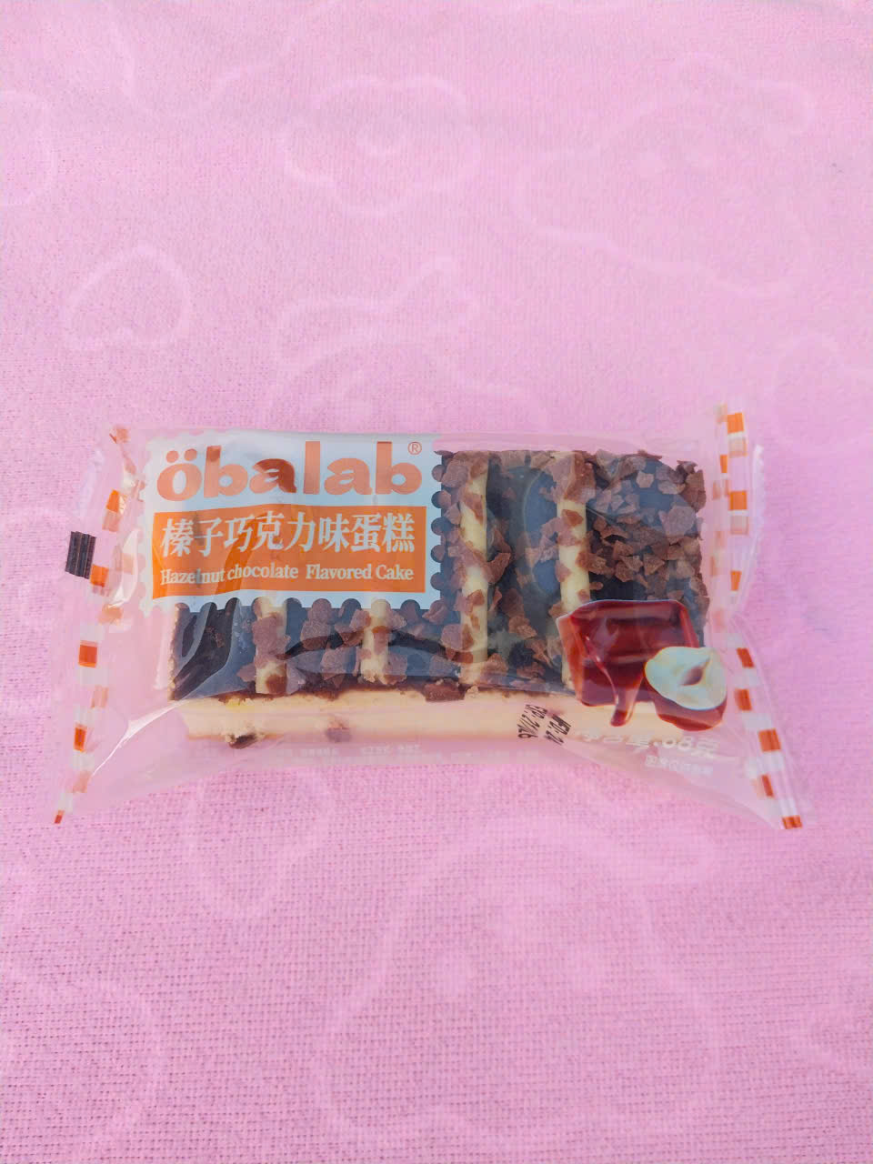 Bánh Obalab Sôcôla 68gr - 28P