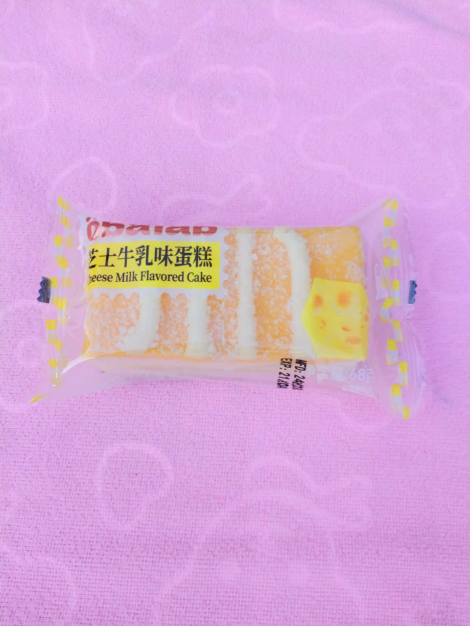 Obalab Phô Mai 68gr - 28P