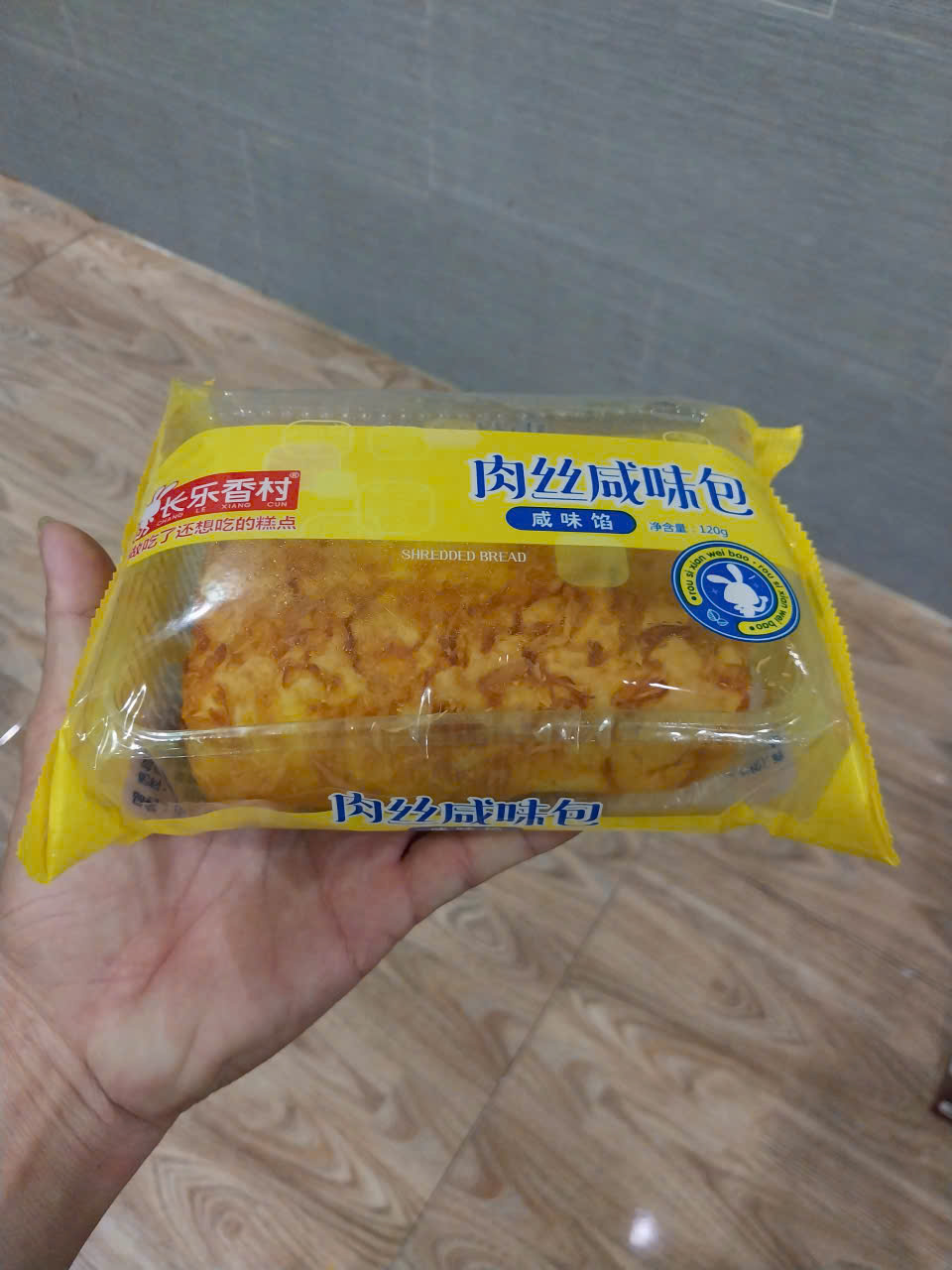 Bánh Mì Đôi Chà Bông