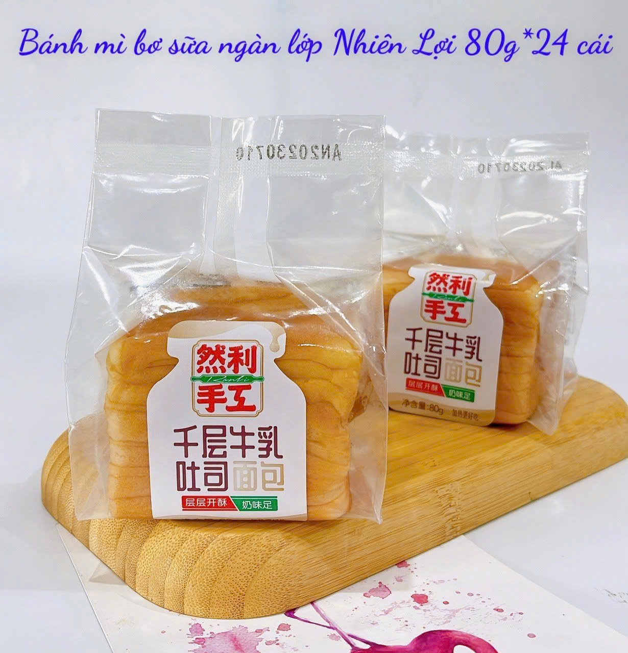 Bánh Mì Bơ Sữa Ngàn Lớp