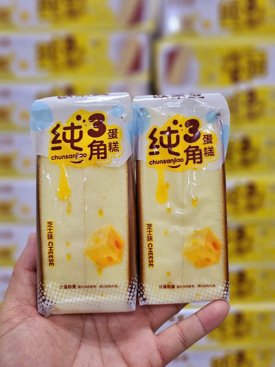 Bánh Tam Giác Vị Phô Mai