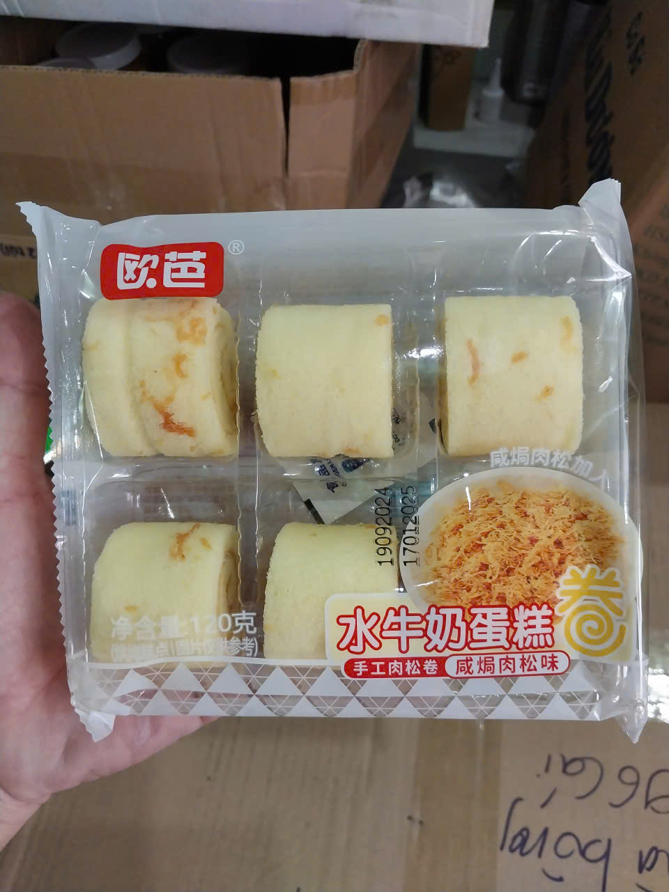 Bánh Bông Lan Chà Bông 6P-30cái