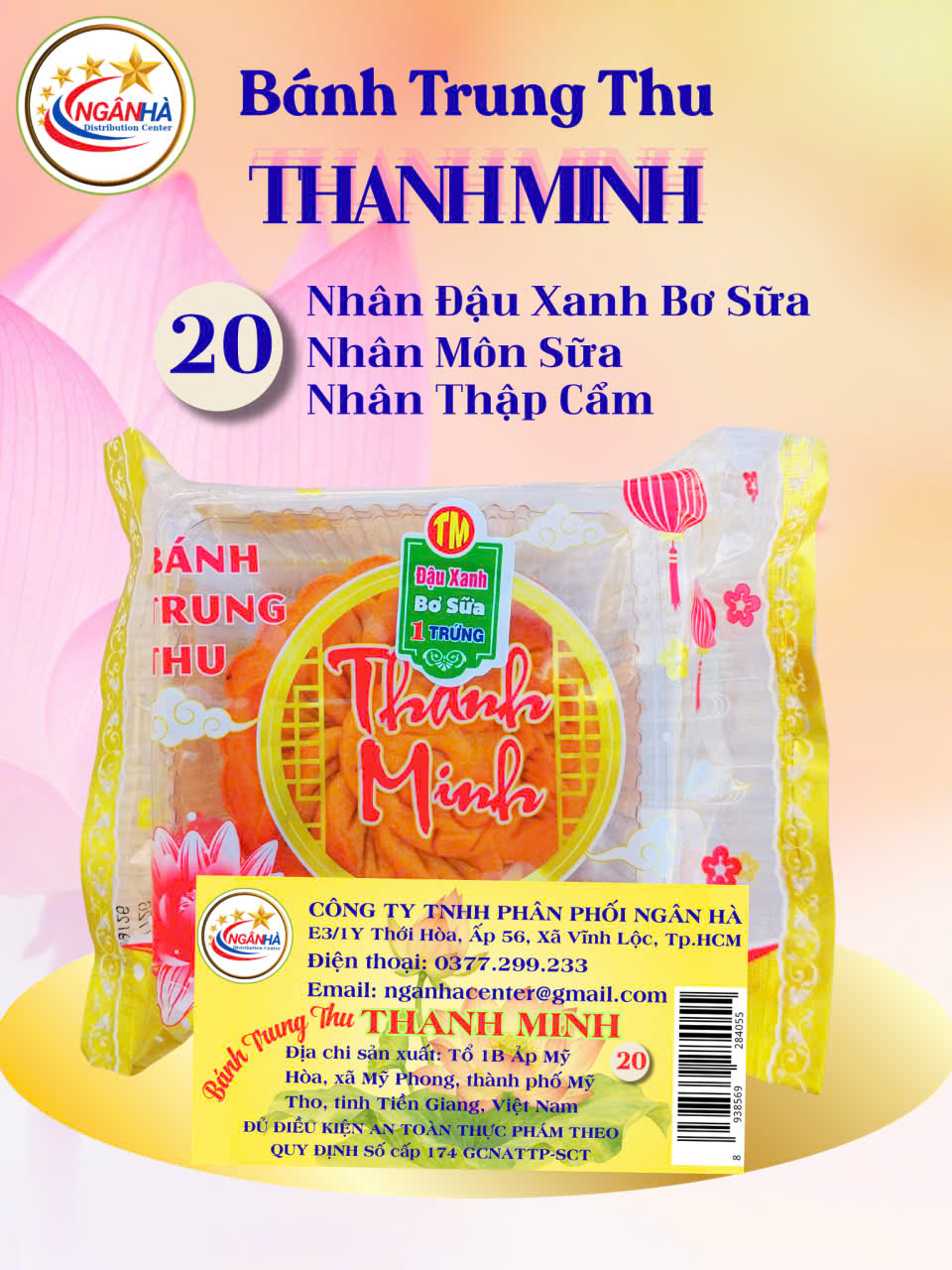 Bánh Trung Thu Số 20 (Đậu Xanh -  Thập Cẩm - Môn)