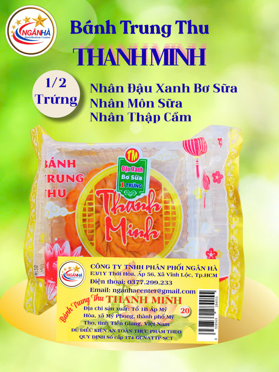Bánh Trung Thu 1/2 Trứng - Thập Cẩm (Môn, Đậu Xanh)