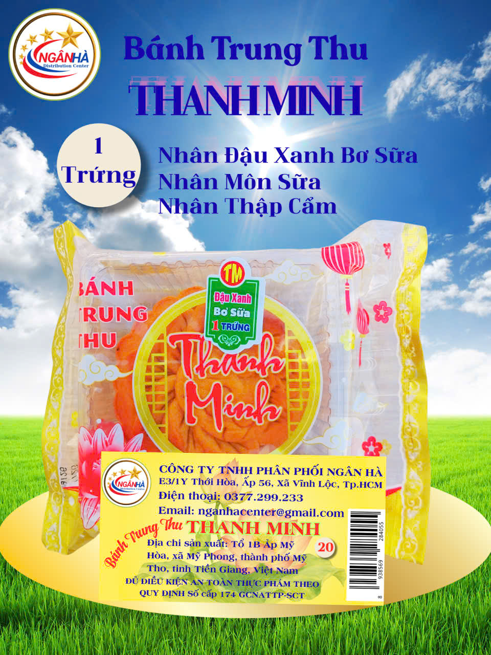 Bánh Trung Thu 1 Trứng - Thập Cẩm (Môn, Đậu Xanh)