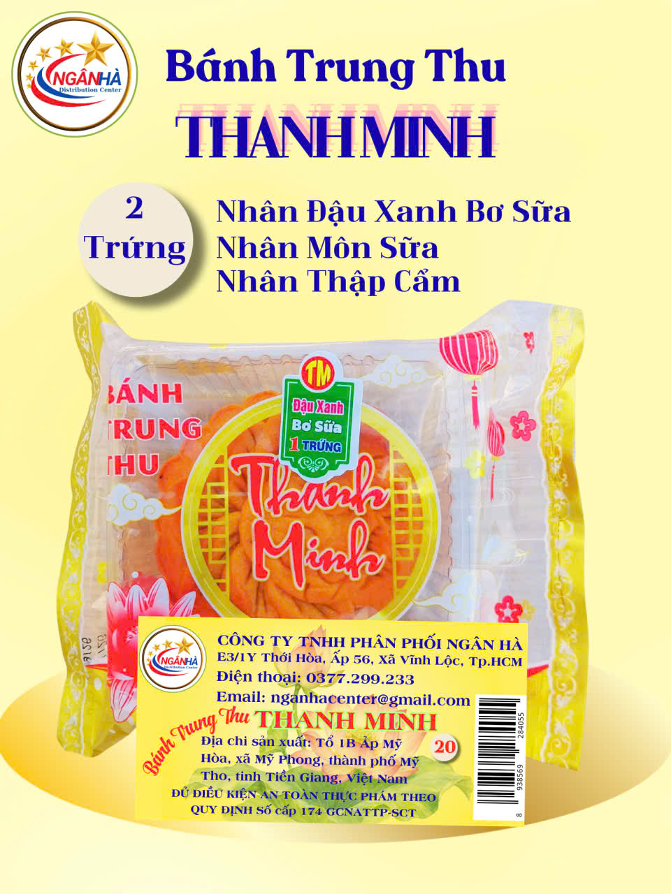 Bánh Trung Thu 2 Trứng - Thập Cẩm (Môn, Đậu Xanh)