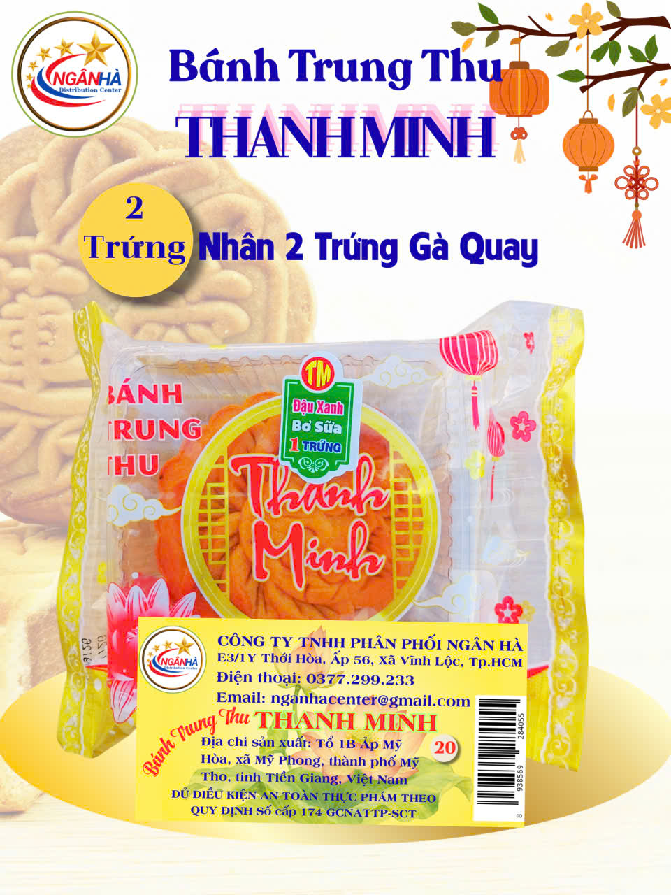 Bánh Trung Thu 2 Trứng - Gà Quay